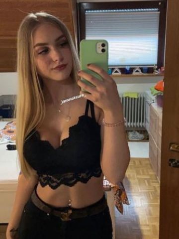 Катюша